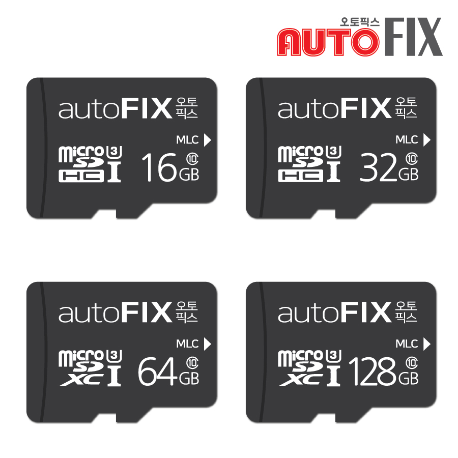 MLC블랙박스전용메모리카드 마이크로SD카드 (16GB 32GB 64GB 128GB) 16,500원