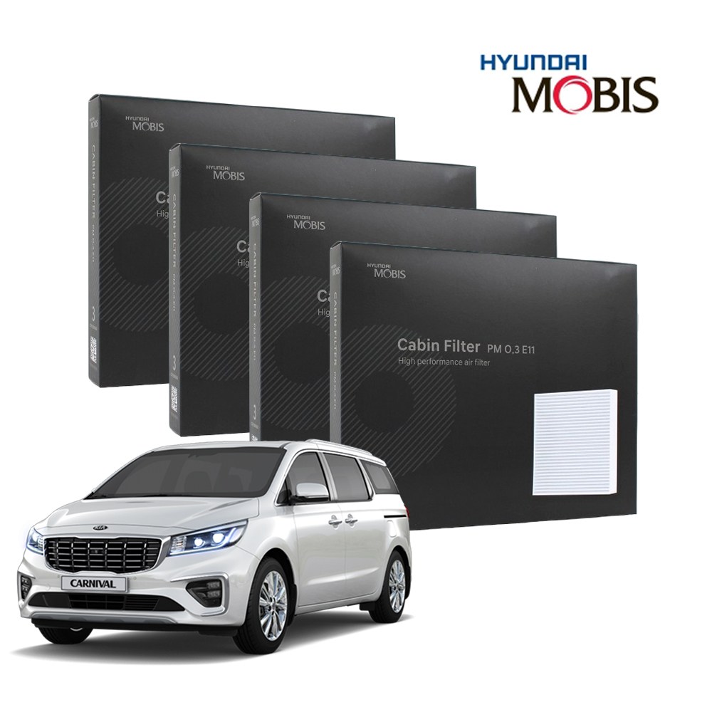 현대모비스 정품 프리미엄 에어컨필터 2년분 4개입 올뉴더뉴카니발 전용 2014년~2019년식 적용 49,900원