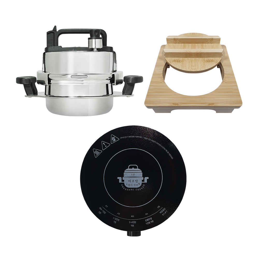 [홈쇼핑 원조] 솥밥대왕 5분 바로밥 누룽지 가마솥 + 전용 인덕션 구성 당일출고, 원터치, 전문솥밥, 304스텐 159,000원