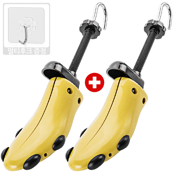 [1+1] 해피앤몰 신발 볼 확장 제골기 + 멀티후크 추가 증정 8,990원