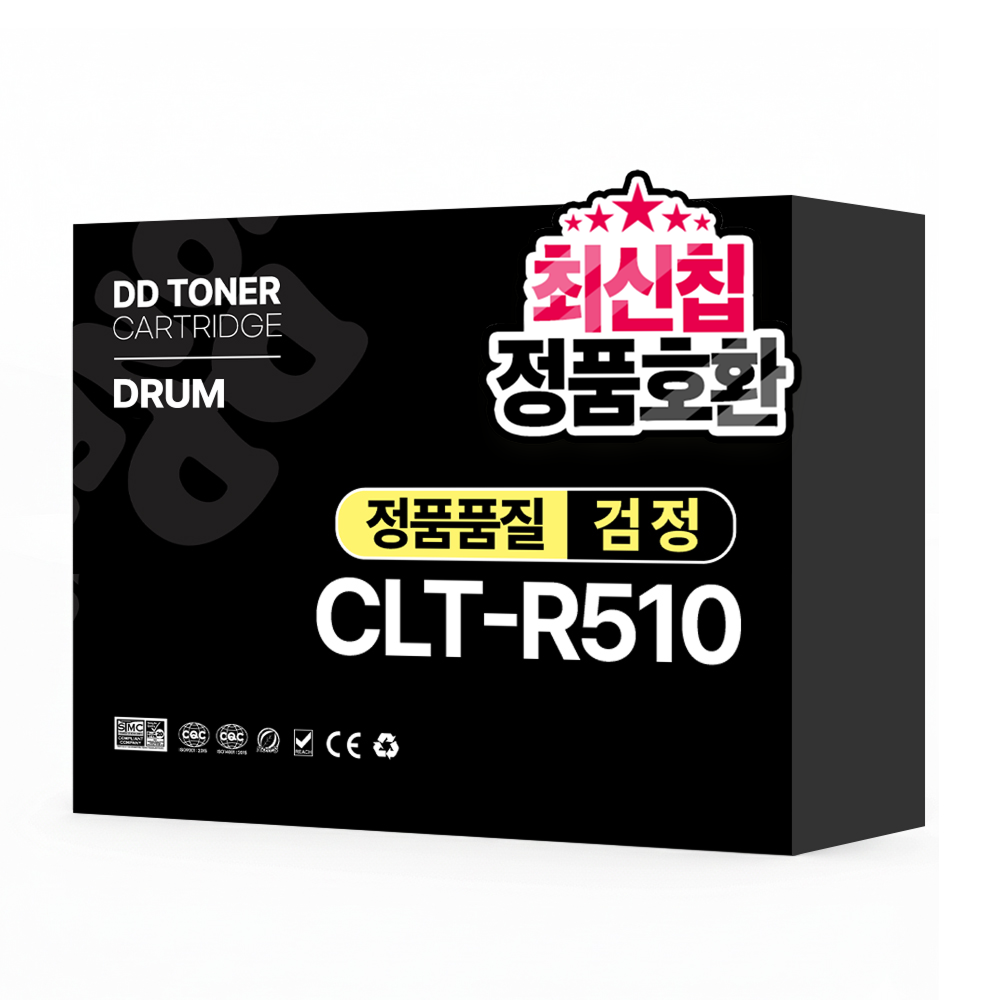 CLT-R510 호환 드럼유니트 SL-C510 C510W C513 C513W C563W C563FW 새이미징유닛 26,560원