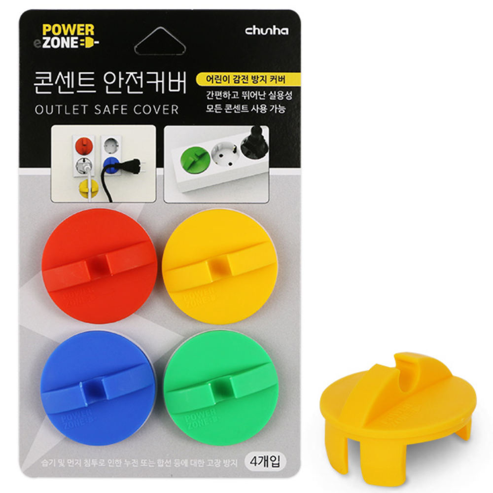 파워존 멀티탭 콘센트마개 안전커버 가리개 4개입, 컬러 1,520원