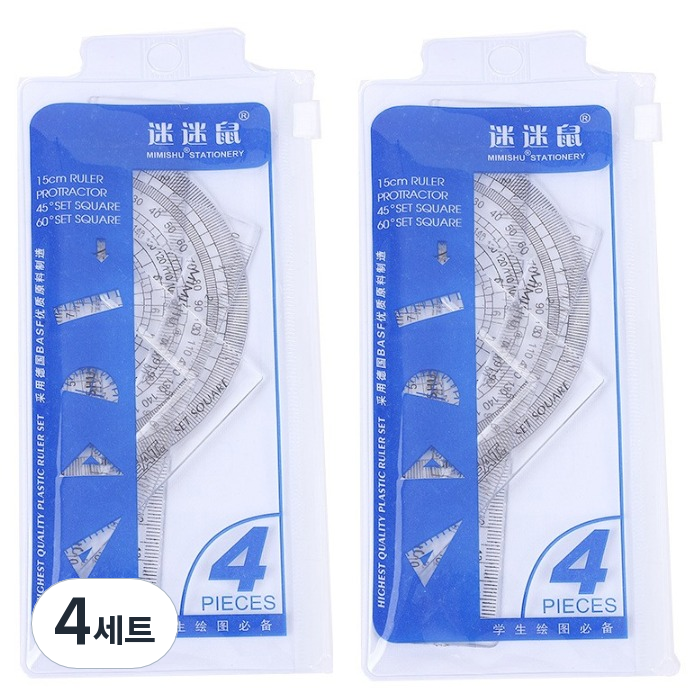마다꾸미 삼각자 각도기 직선자 4종, 투명, 4세트 21,800원
