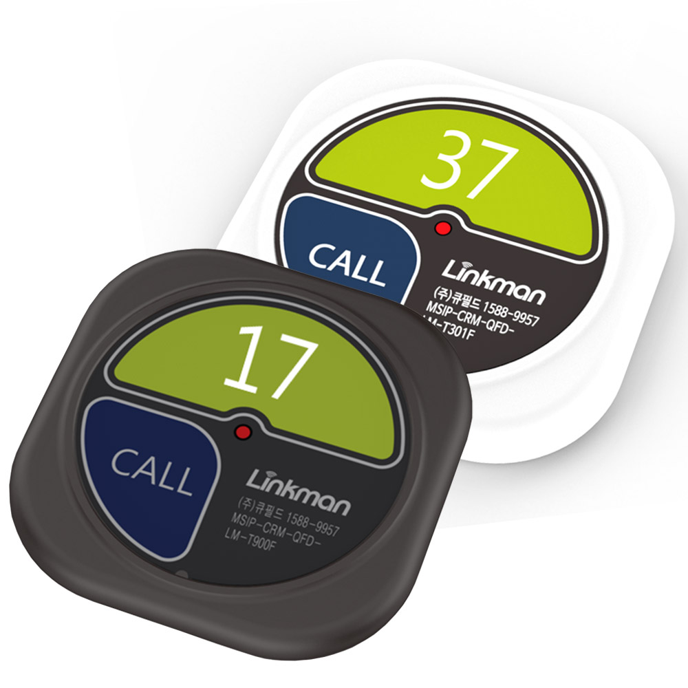링크맨 사각호출벨 LM-T301F 슬림형 무선호출벨 테이블 식당 병원 요양원벨 7,700원