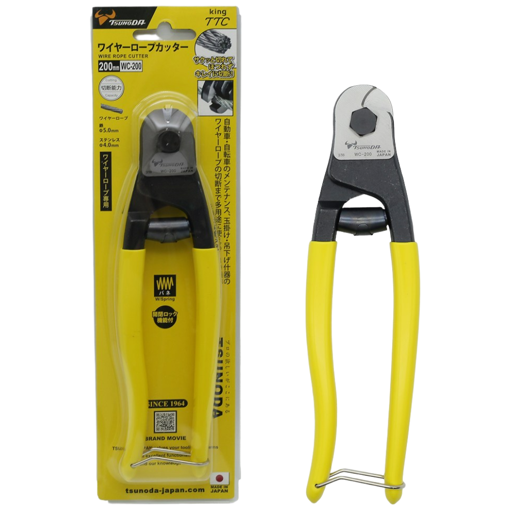TTC 일제 WC-200 8" 와이어로프커터 스프링타입 로프커터 츠노다 23,900원