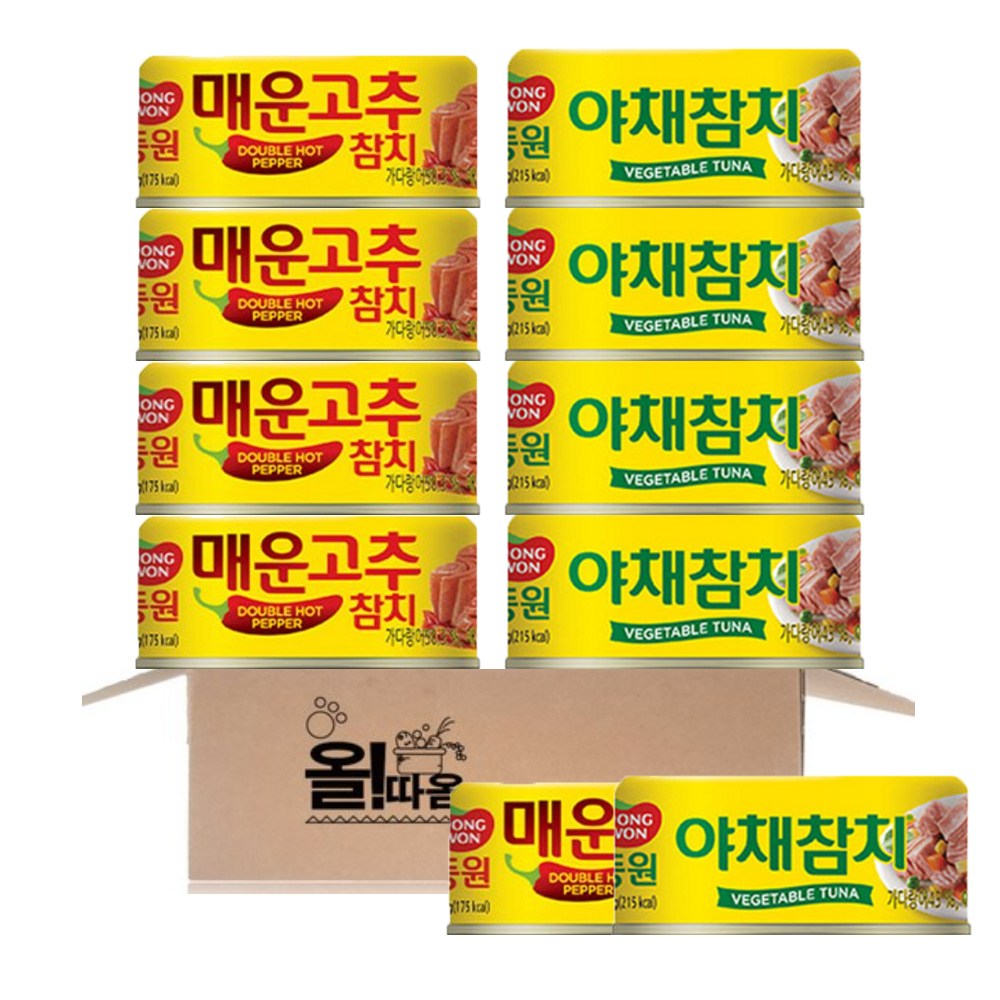 동원 매운고추참치 135g 5개 +야채참치 135g 5개, 1세트, 1.35kg 30,980원