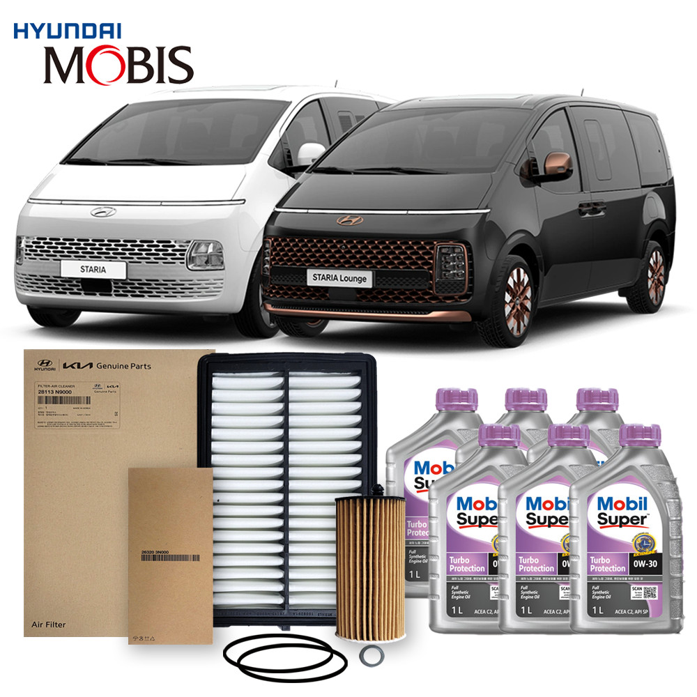 스타리아 LPG 3.5 21년식 이후 (순정에어필터+순정오일필터+ 모빌 합성유)3종세트 6L 80,810원
