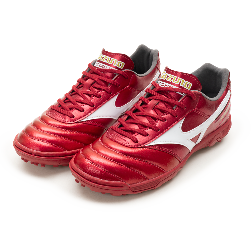 미즈노 모렐리아 2 프로 AS (P1GD250660) 풋살화 161,000원