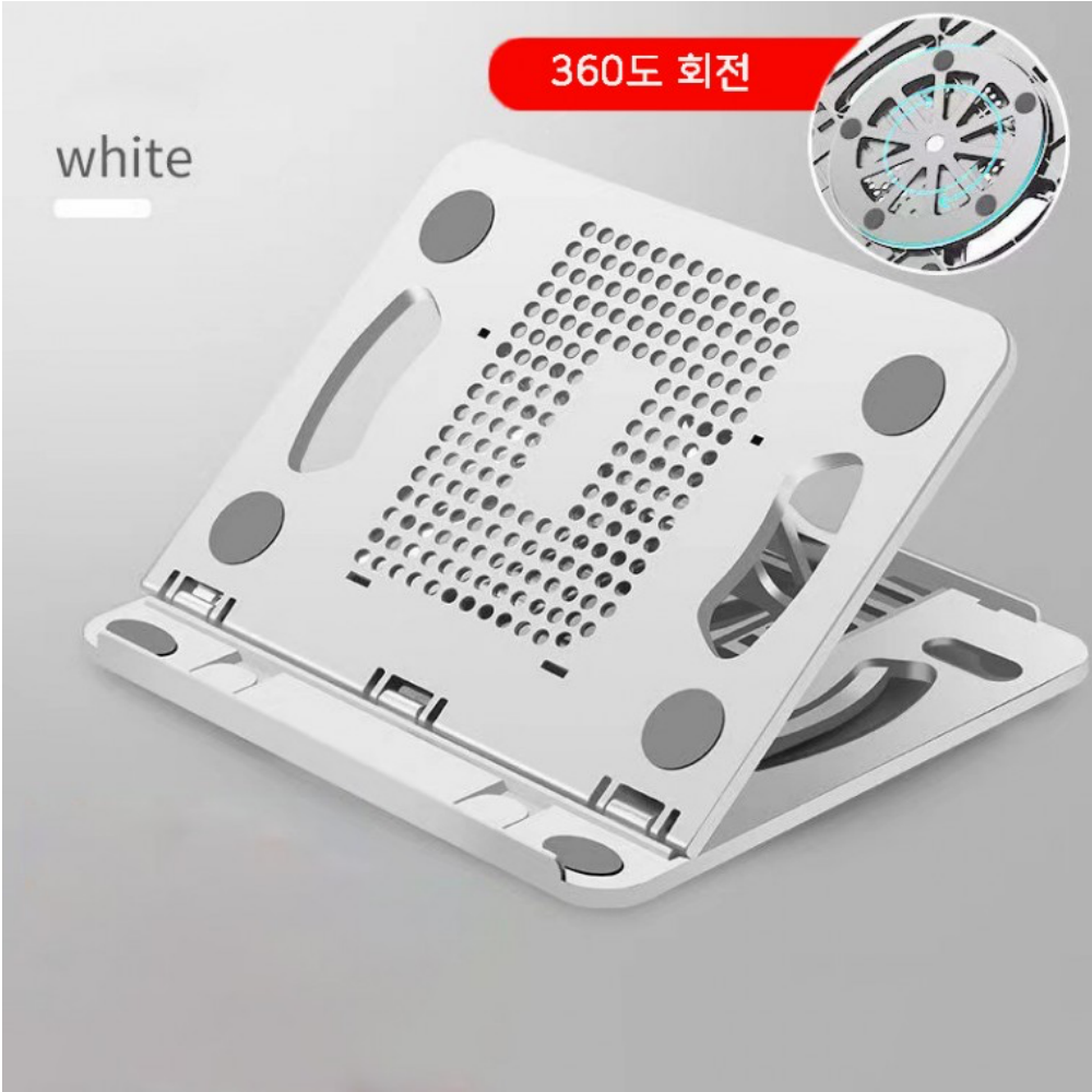상사범용 360도 회전 접이식 각도조절 휴대용 태블릿 거치대, 화이트, 1개, 태블릿거치대 19,800원
