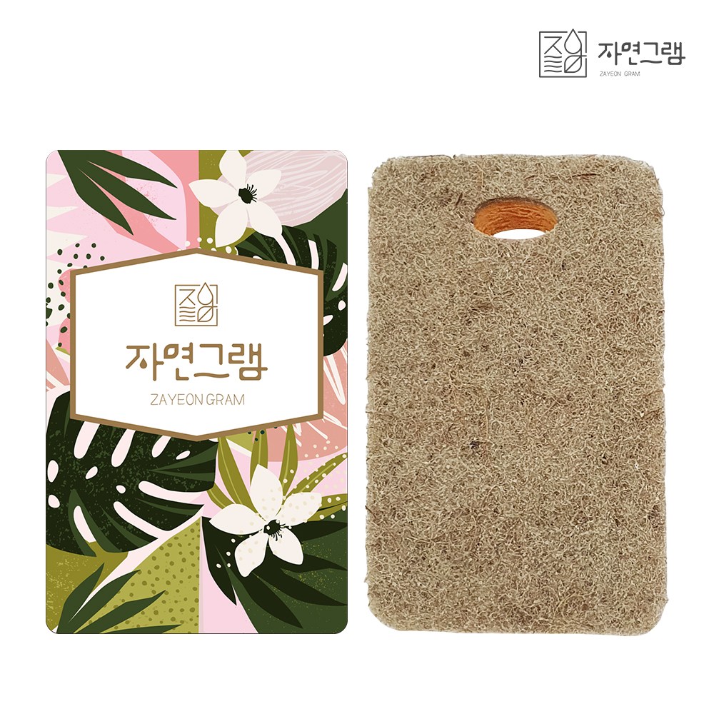 자연그램 천연 코코넛 제로웨이스트 수세미 3,000원
