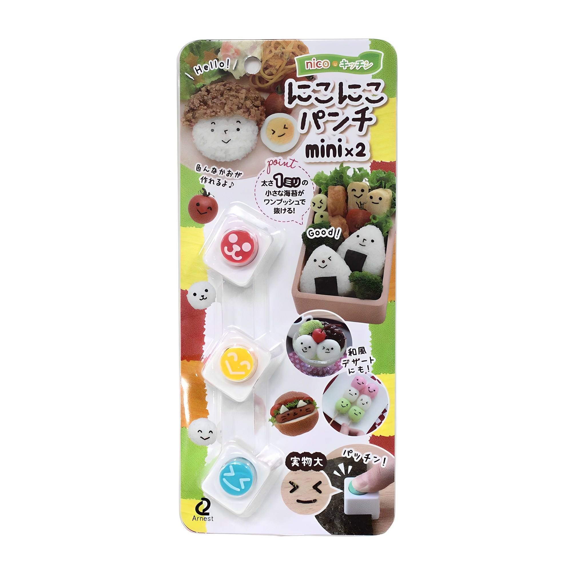 아네스트 스마일 미니펀치 3종 세트, 혼합색상, 1세트 12,500원