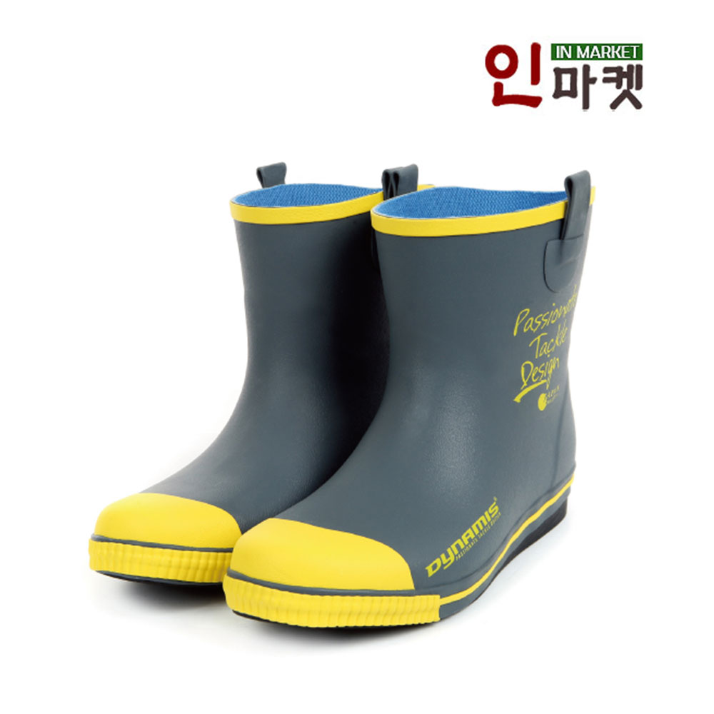 다이나미스 선상부츠 바다 낚시 논슬립 방수 장화 38,000원