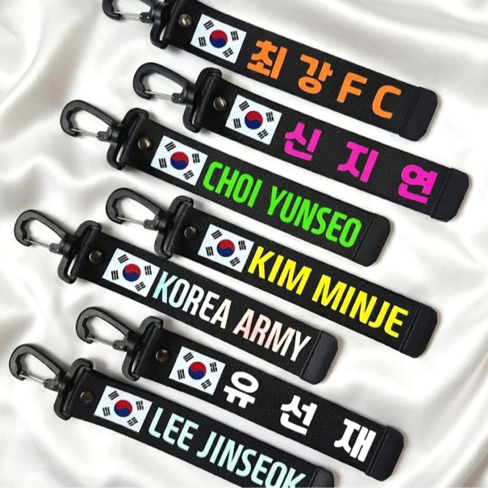 태극기 골프백 네임택 여행가방 이름표 캐리어 보스턴백 캐디백 콜마이네임 군인 ROKA 13,200원