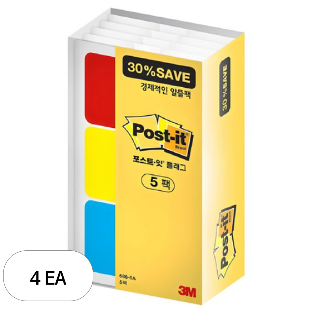 쓰리엠 포스트잇 플래그 알뜰팩 파일바인더용 686-5A BRY 3p + PGO 2p 64,760원