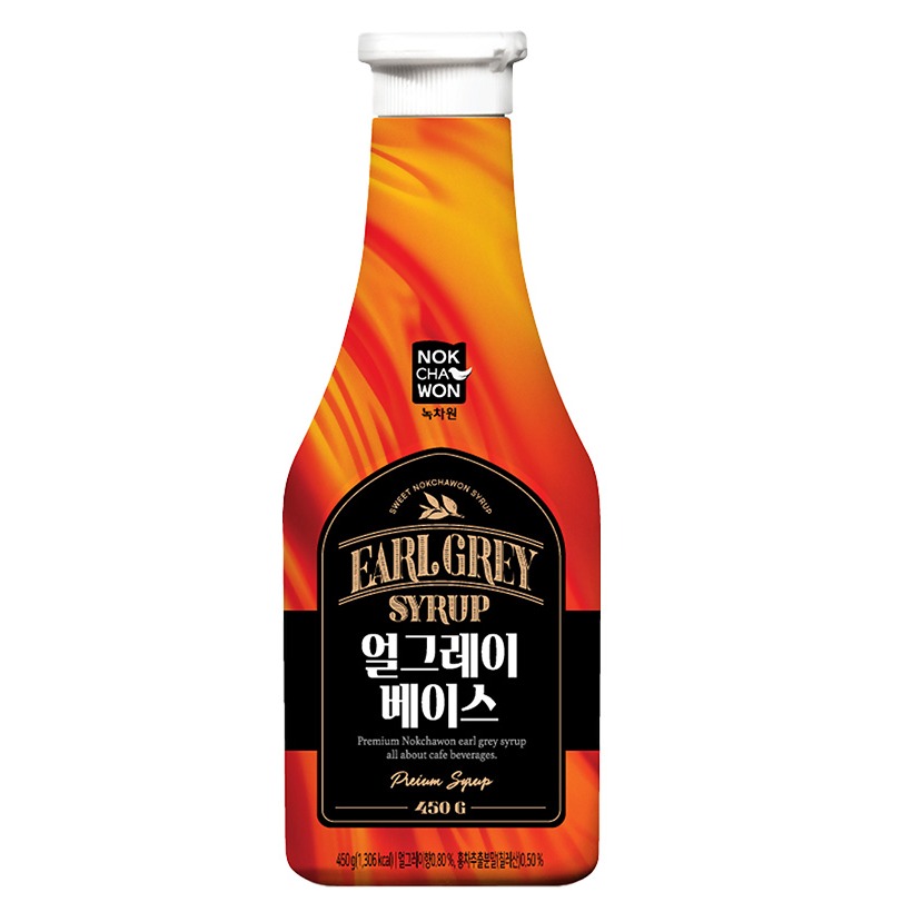 녹차원 얼그레이 시럽 베이스, 450g, 1개 5,560원