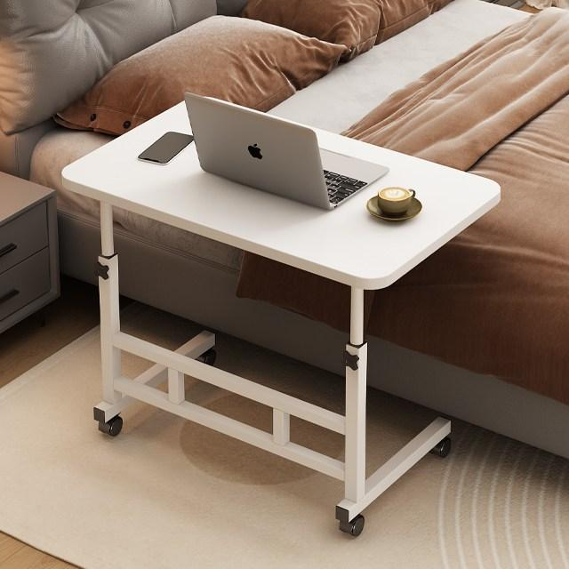 워너픽 높이조절 이동식 테이블, 현재가 16,900원