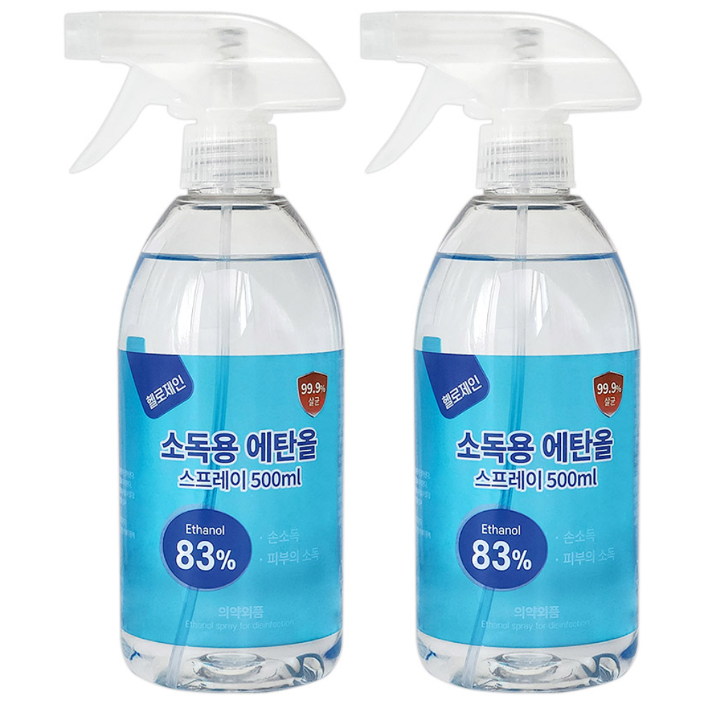헬로제인 소독용 에탄올 83% 스프레이 500ml x 2개 7,900원