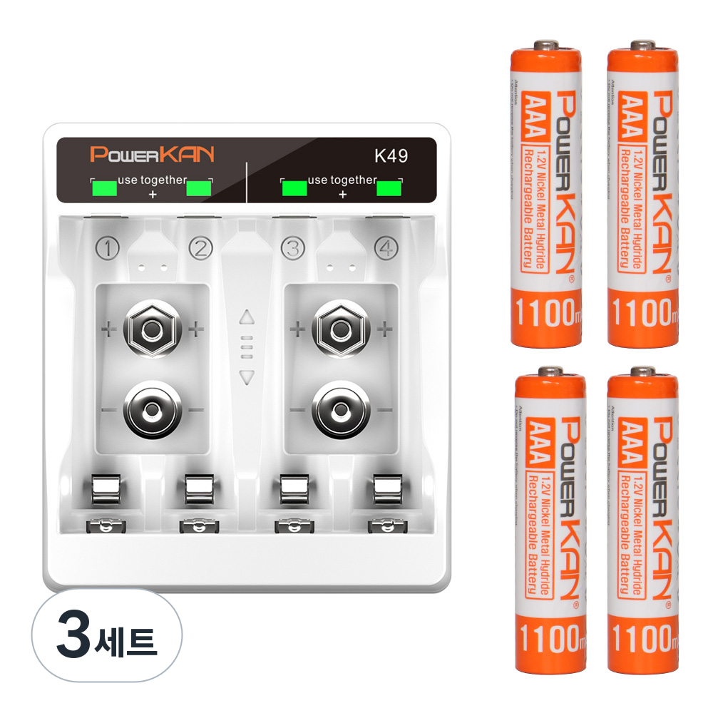 POWERKAN AAA고용량충전지4개+충전기세트 K49 니켈수소 AAA 1100mAh  1.2 Nimh 충전지 44,500원