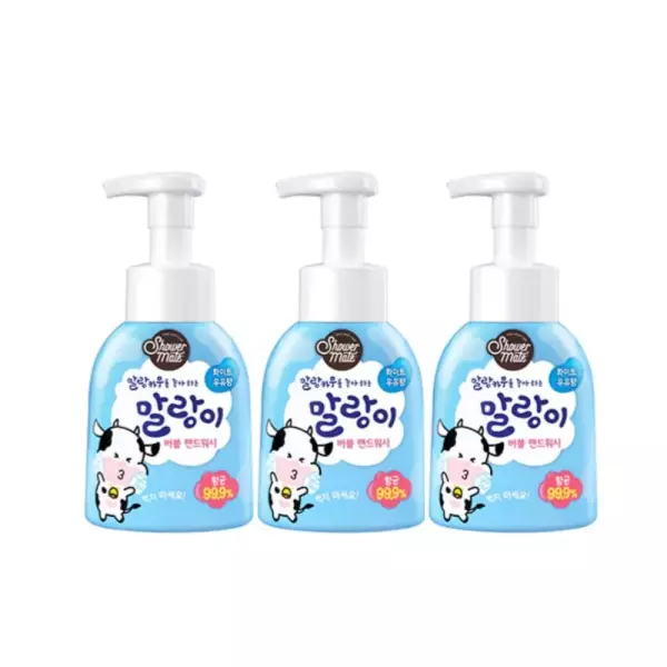 테온셀 (300ml 3개) 이공 핸드워시 손세정제 레몬향 거품비누/아기/거품형/세정제/거품/비누/디스펜서/유아/버블 51,600원