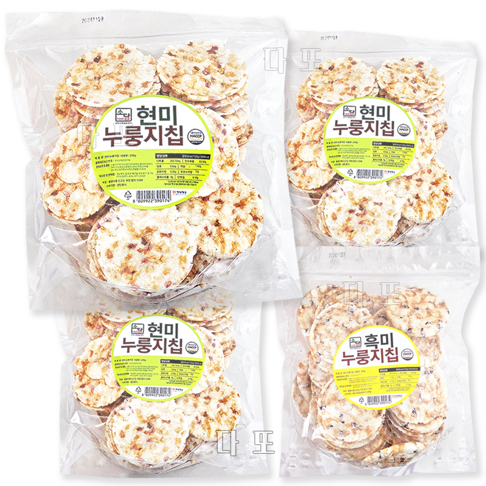 소담 현미누룽지칩(3봉) +흑미누룽지칩(1봉) 17,900원