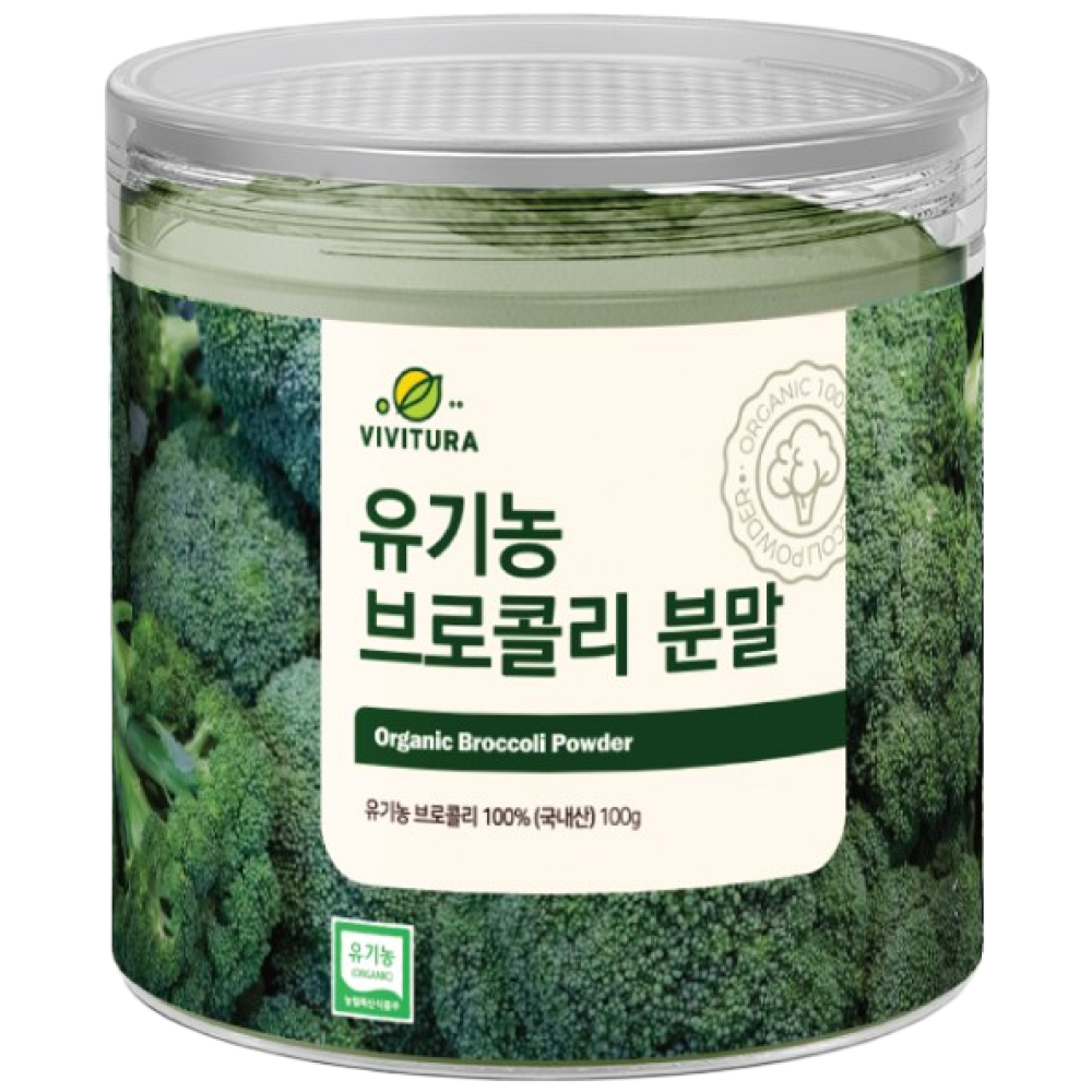 비비투라 국내산 유기농 브로콜리 분말 가루 파우더 100% 87,800원