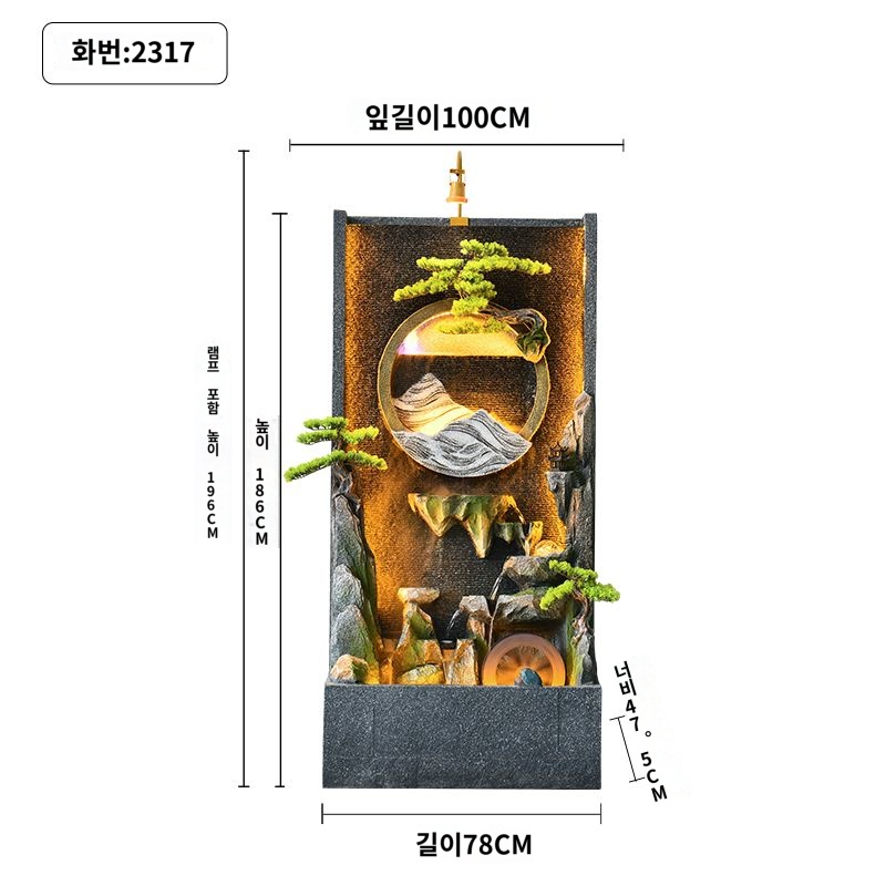 고급 대형 분수대 인테리어 스톤 인공폭포 럭셔리 업소용 장식품 한식집 로비 1,292,300원