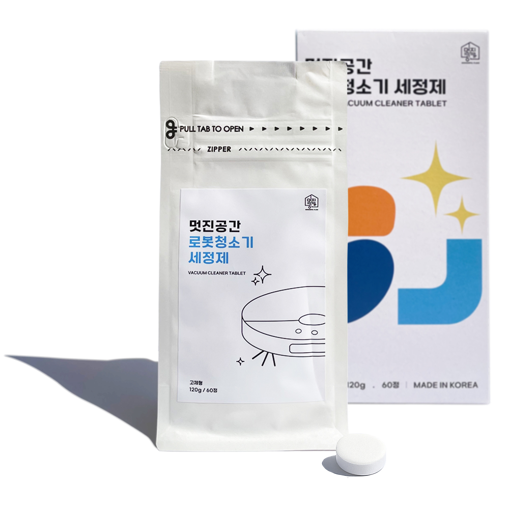 멋진공간 로봇청소기 발포 고체 세제 로보락 에코백스 샤오미 드리미 호환 13,900원