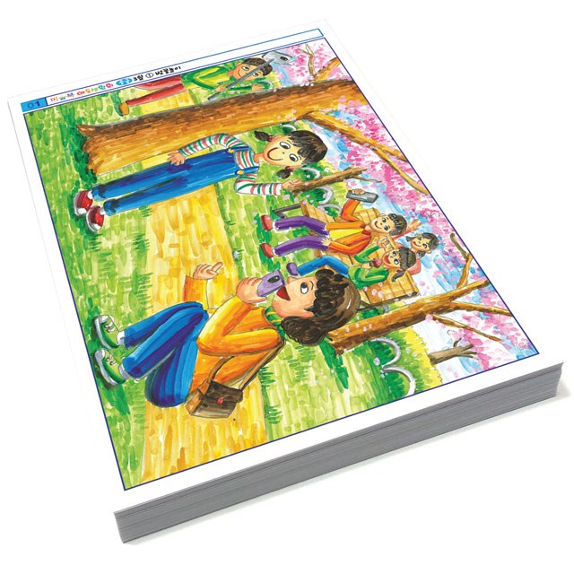 미술북 아동생활화 중급(상권), 유아미술, 초등미술교재 160,000원