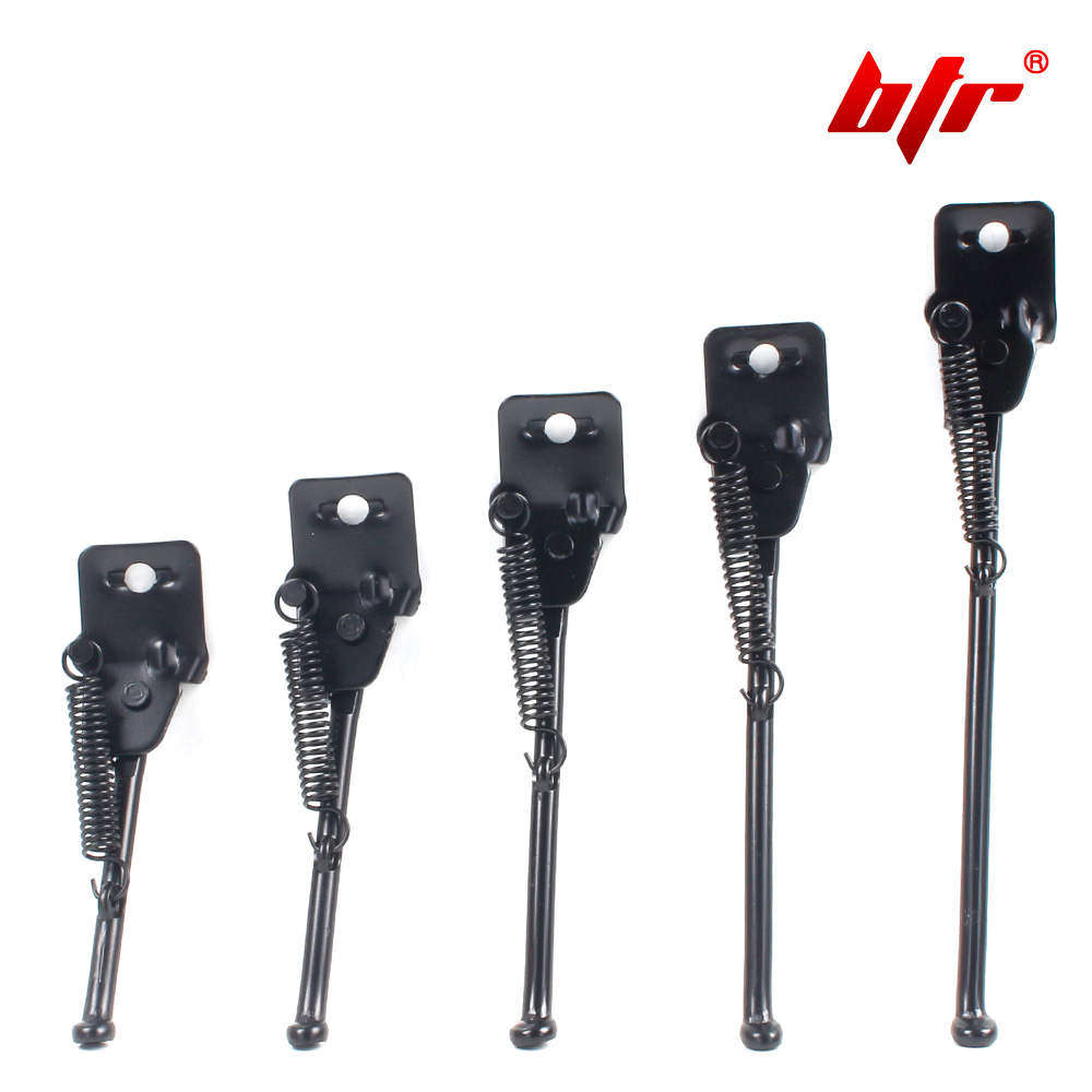 BTR 자전거 킥스탠드 받침대 지지대 거치대 보관대 외발 킥스텐드 용품 4,500원