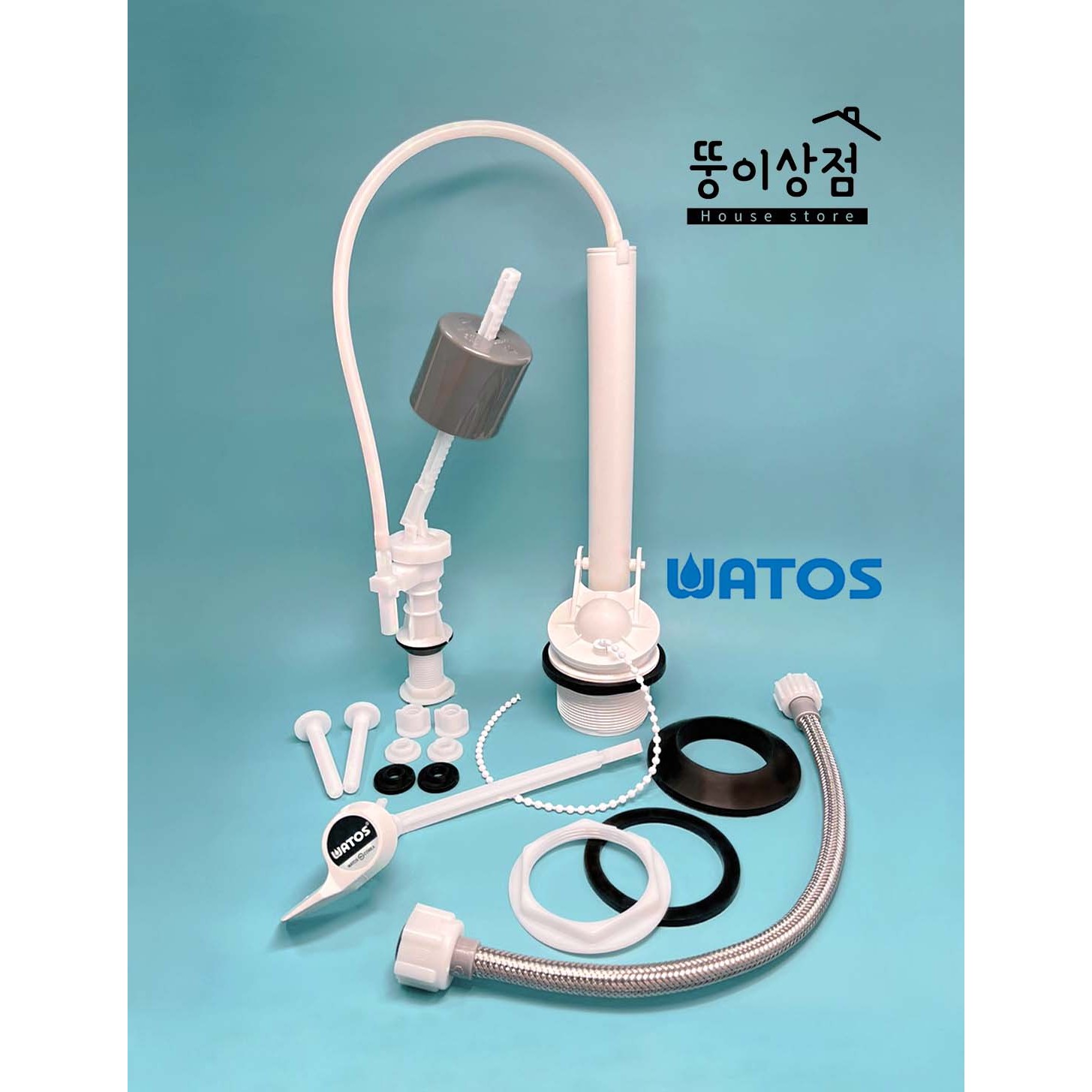 와토스 양변기 부속 세트 11,000원