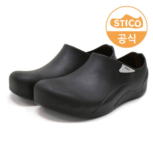 스티코 논슬립 주방 안전 토캡 조리화 NEC-05S 남자 여자 위생화 방수화 슬리퍼 미끄럼방지 57,000원