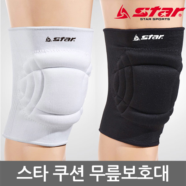 스타 쿠션 무릎보호대세트 XD321W 스포츠보호대 2개입 17,300원