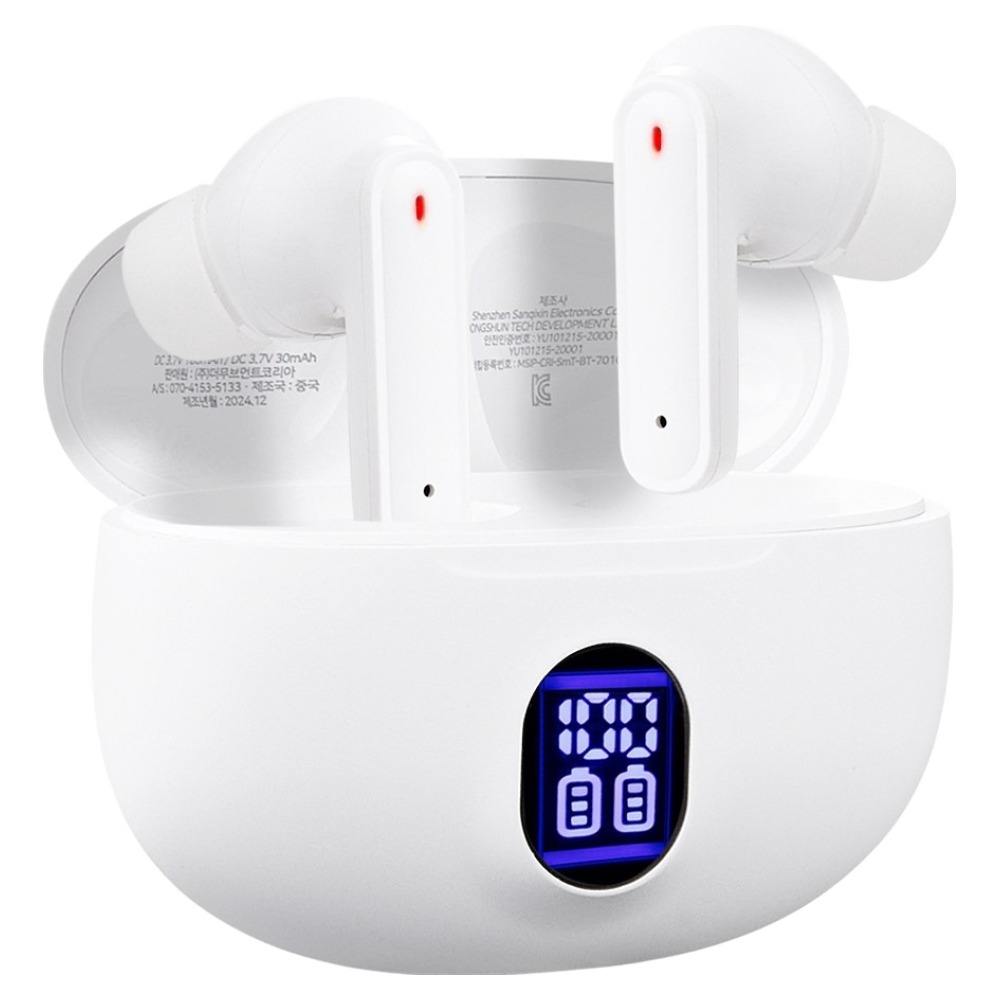 팬택 LCD 무선 커널형 블루투스 ENC 노이즈캔슬링 이어폰 9,900원