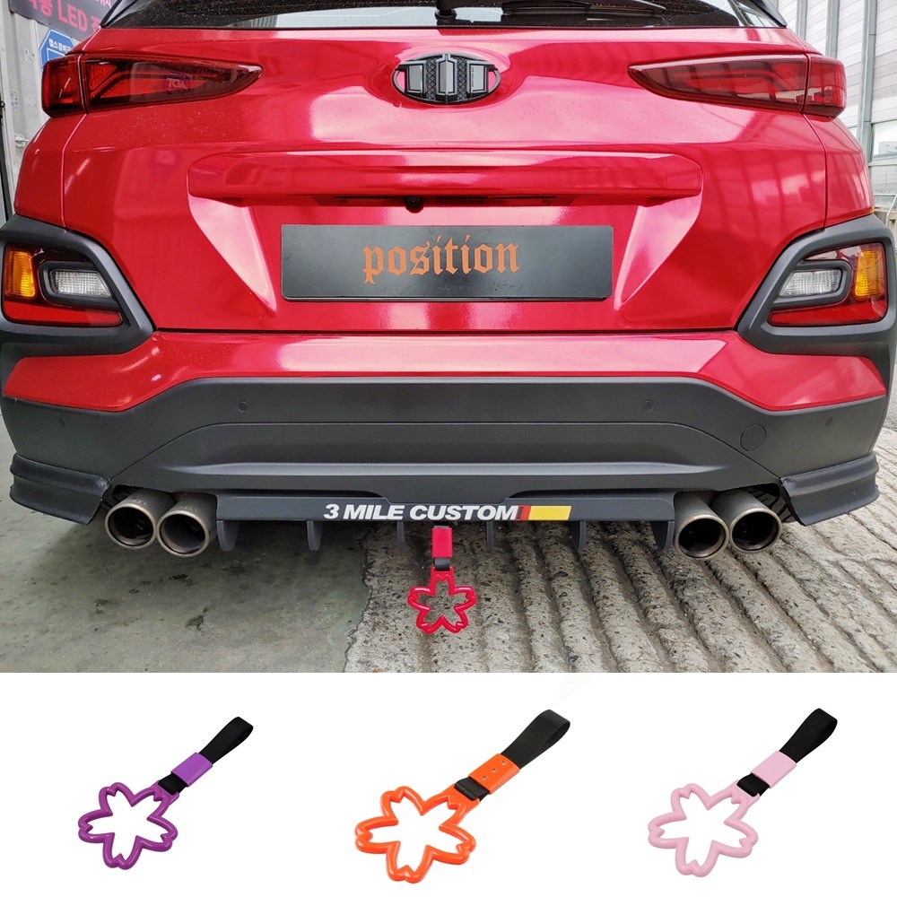 자동차견인고리 스트랩 플라워견인고리 포인트스트랩 견인고리플라워스트랩 하트견인고리 포인트악세사리, 견인고리플라워(화이트) 8,800원