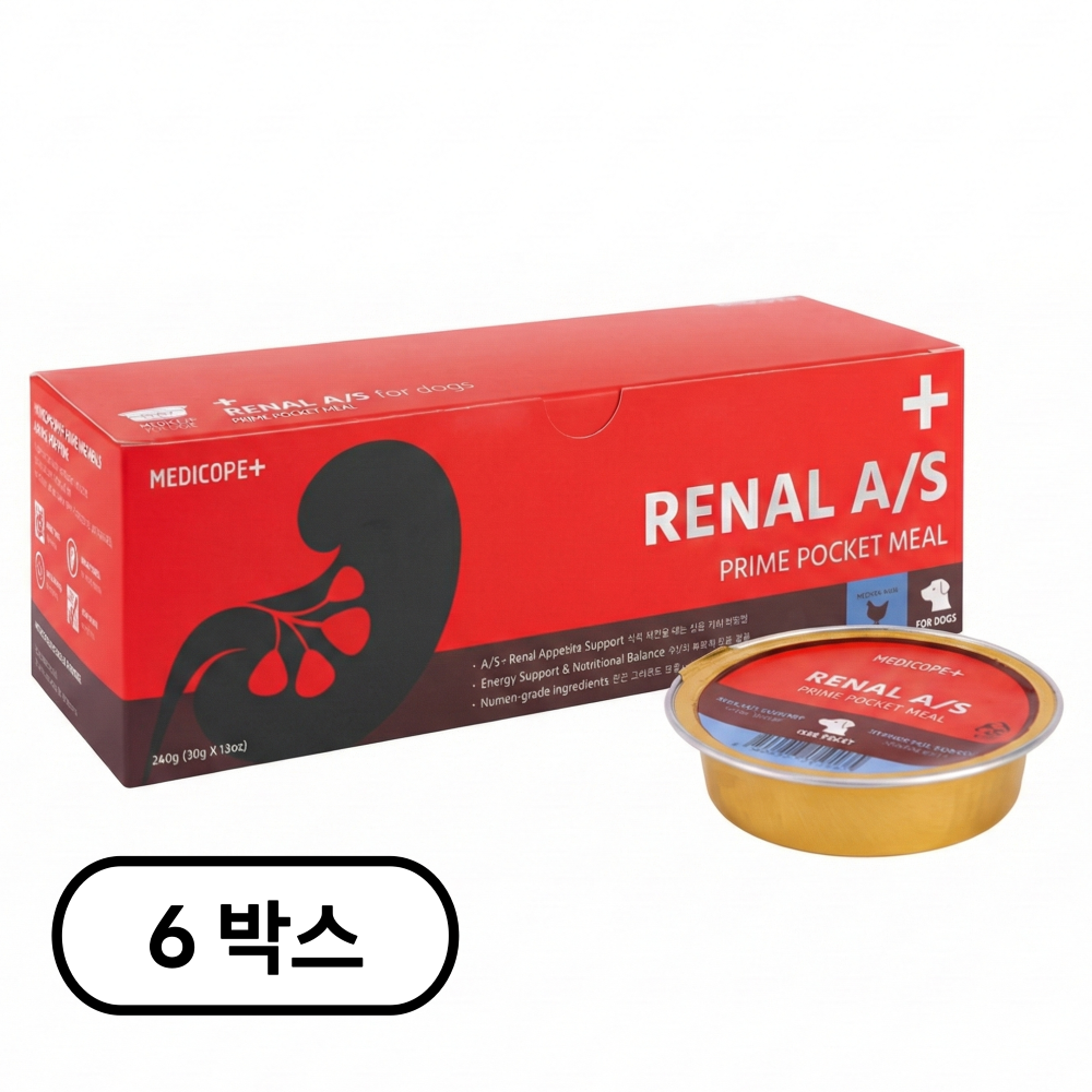 6박스 메디코펫 포켓밀 레날 DOG A/S 독 강아지 처방식 가수분해 닭고기 습식 도그, 6박스, 30g, 신장 82,900원