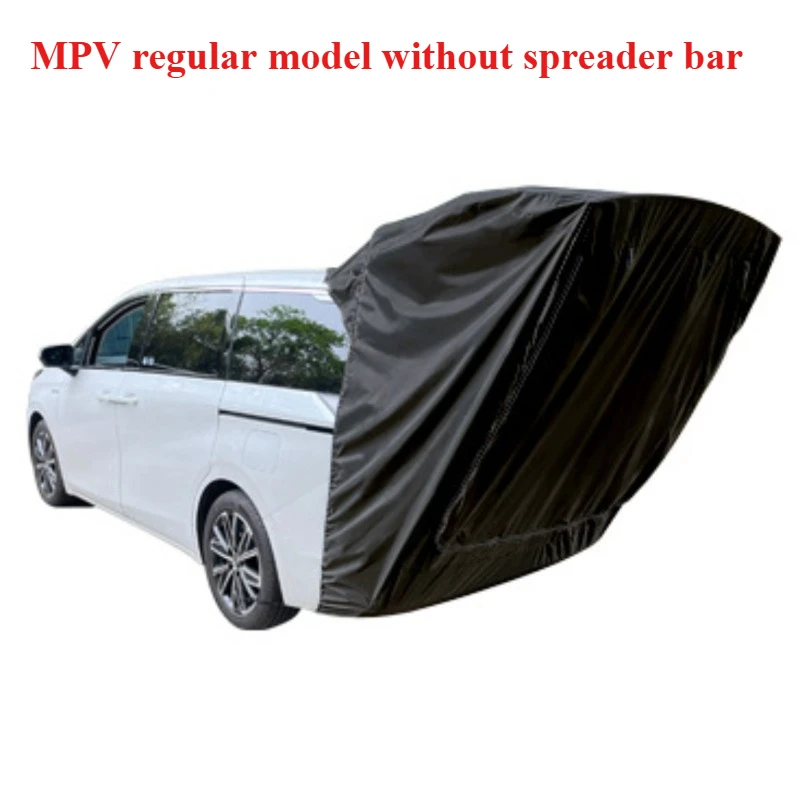 극 없이 지원! 후면 텐트 MPV 특수 야외 캠프 모기 방지 방수 꼬리 차양 확장 자동차 지붕 다기능 345,600원