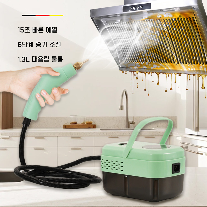 Apnoo 고온 스팀 청소기 고압 스팀기 살균기 주방청소 분사기 세척기 주방 에어컨 냉장고 욕실 청소에 사용할 수 있습니다 47,900원