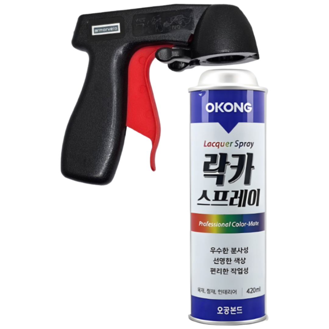 오공 락카 스프레이 페인트 + 아모르벨로 최고급 락카건 증정, 아이보리색, 1개 9,900원