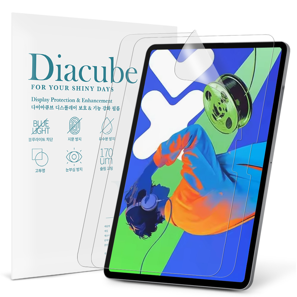 다이아큐브 레노버 샤오신패드 프로 12.7 2세대(2025) 저반사 지문방지 항균 블루라이트차단 액정보호필름 간편부착 15,850원