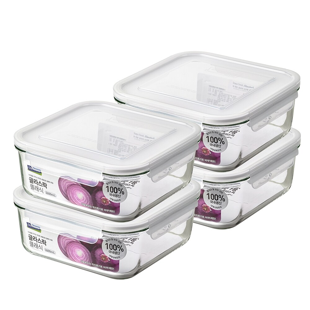 글라스락 클래식 화이트에디션 정사각 2600ml 4조 세트 42,600원