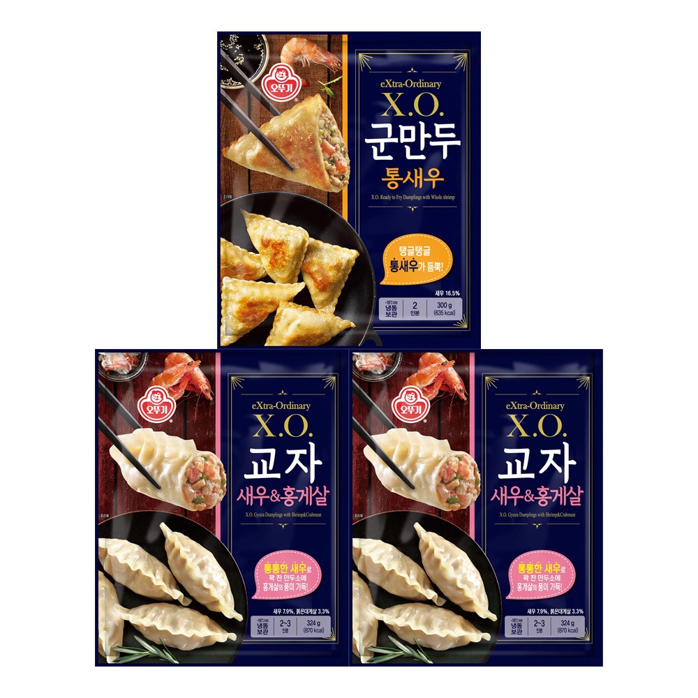 오뚜기 X.O. 교자새우&홍게살 324g 4봉+통새우군만두 300g 2봉 31,500원