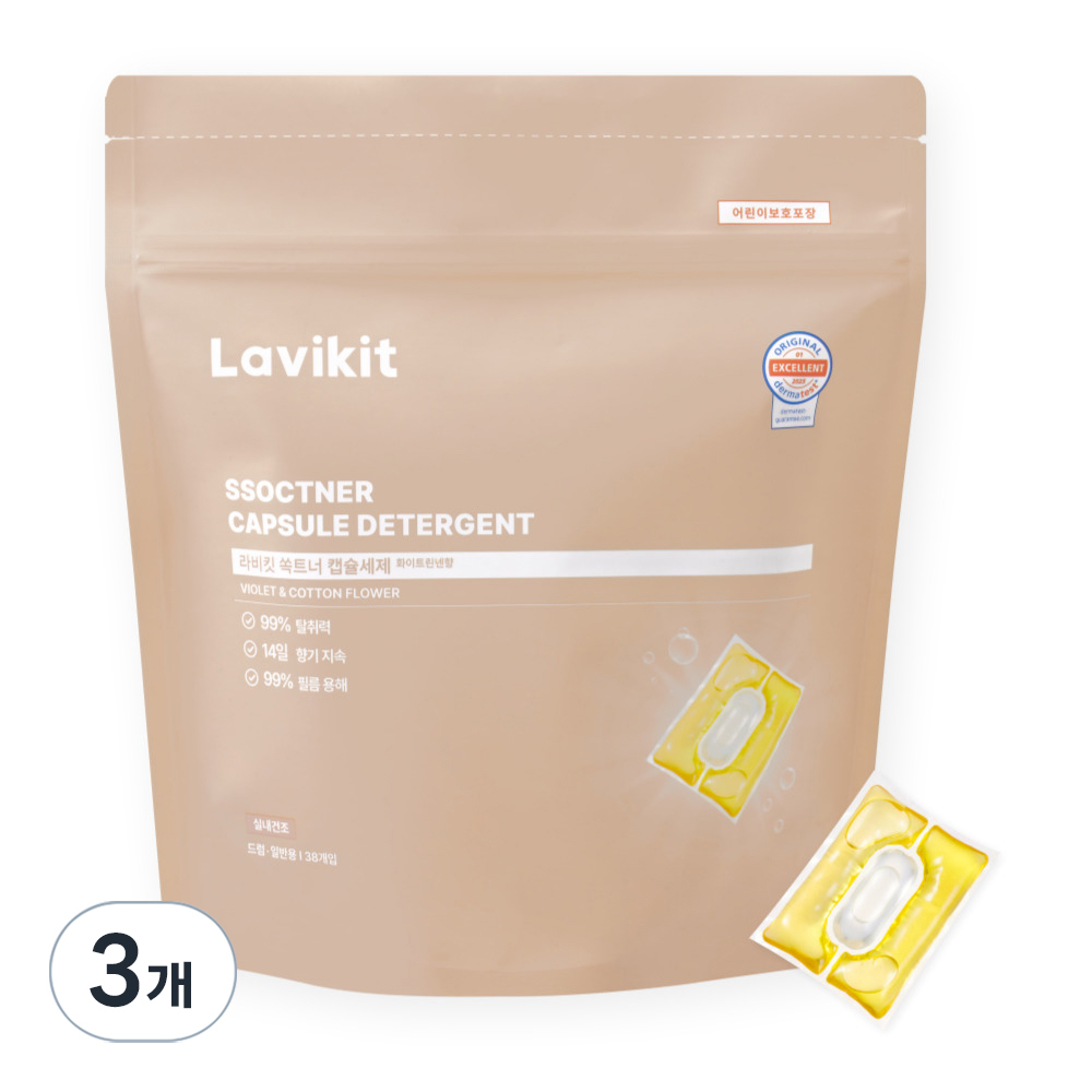 라비킷 쏙트너 캡슐세제 실내건조 화이트린넨향, 3개, 38개입 56,700원