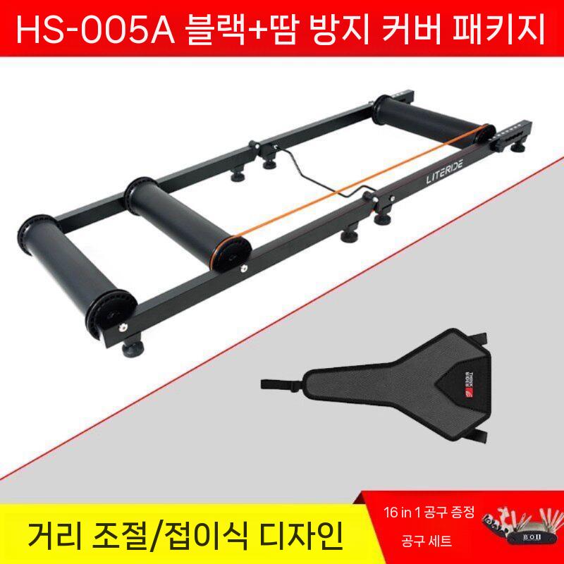 삼창 평로라 실내 홈트레이닝 이탈방지 라이딩 홈트 자전거 144,700원