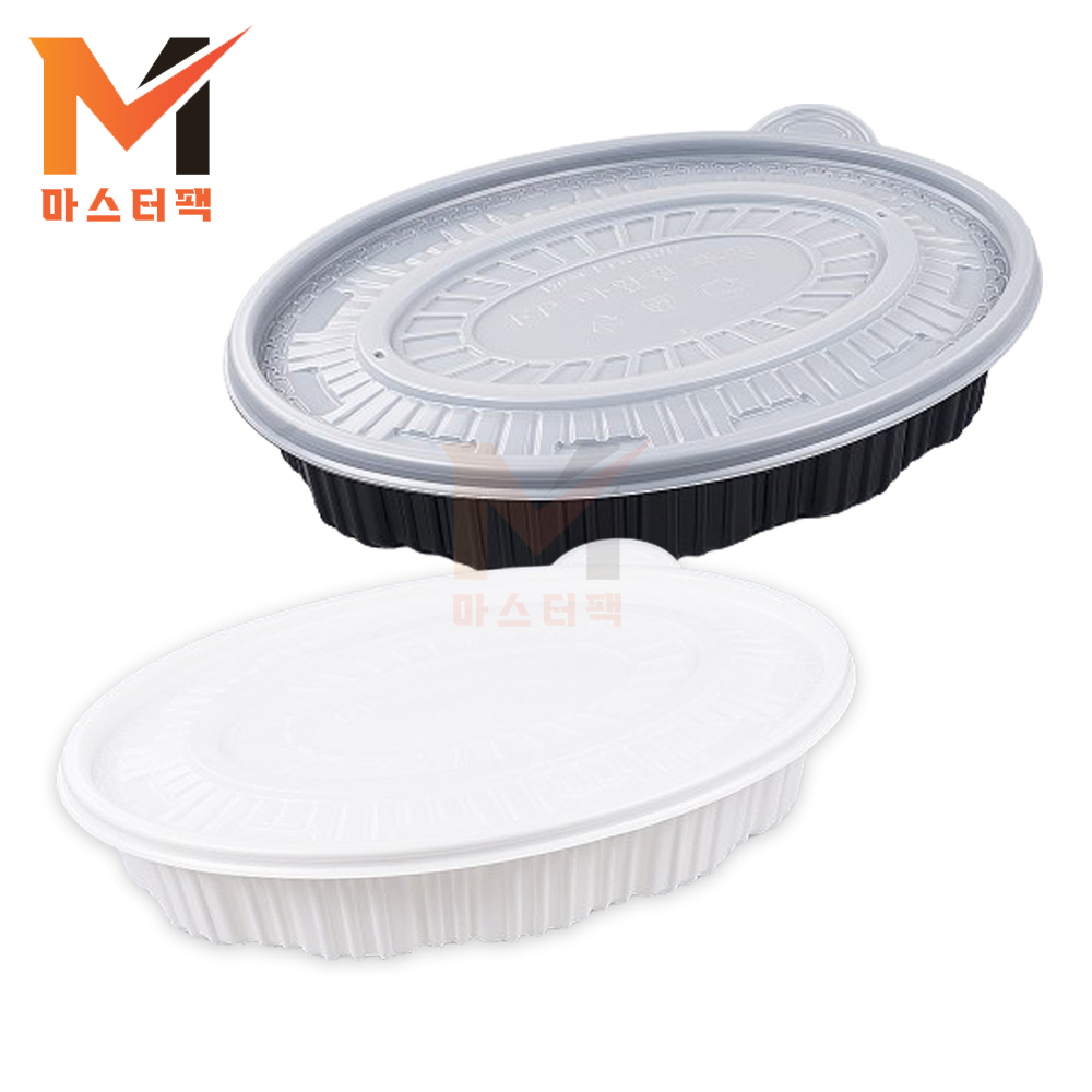FP 일회용 타원 찜용기 소(백색) (몸통+뚜껑) 70,000원