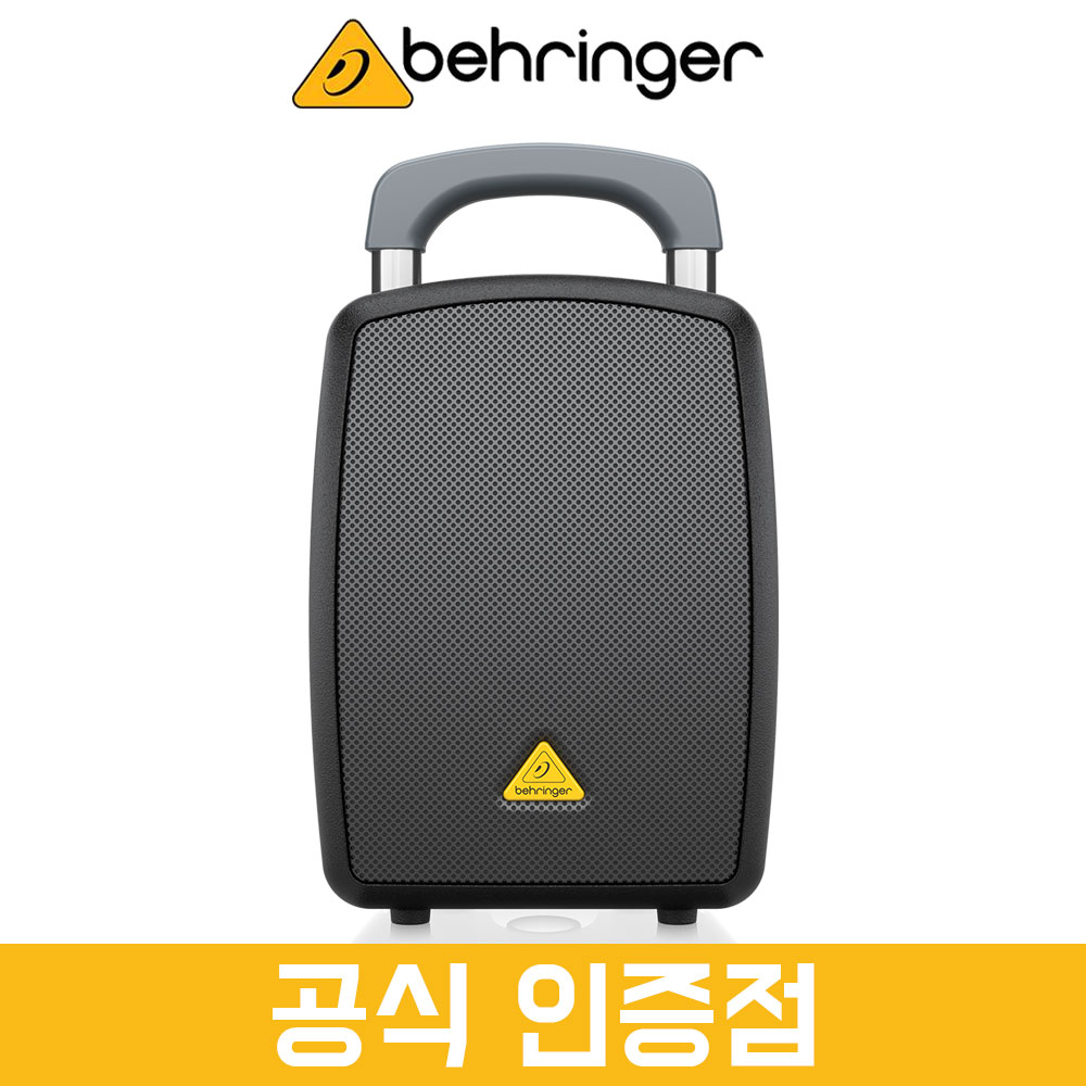 [공식인증점] 베링거 MPA40BT-PRO 이동식 포터블 앰프 스피커 이동형 포터블 스피커 439,000원