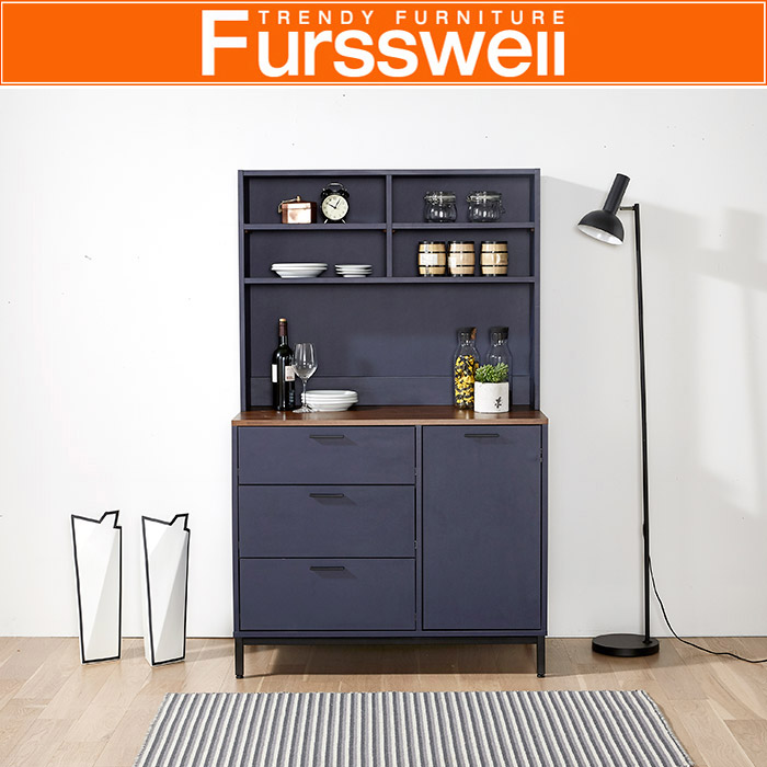 아미띠에 아크 1000 주방 수납장+상부장 세트 (착불)/ 인기상품, 멀바우 263,000원