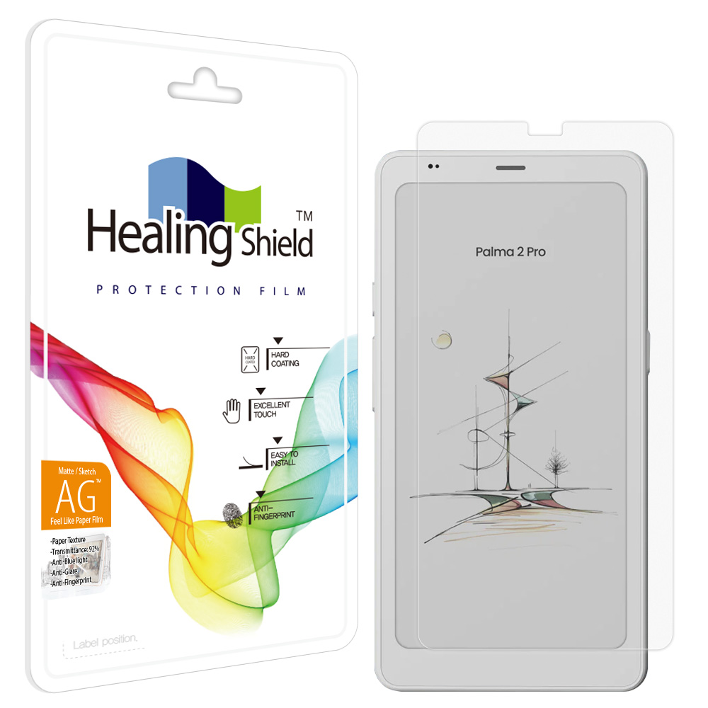 힐링쉴드 오닉스 북스 팔마2 프로 항균 종이질감 지문방지 시력보호 액정보호필름 17,820원