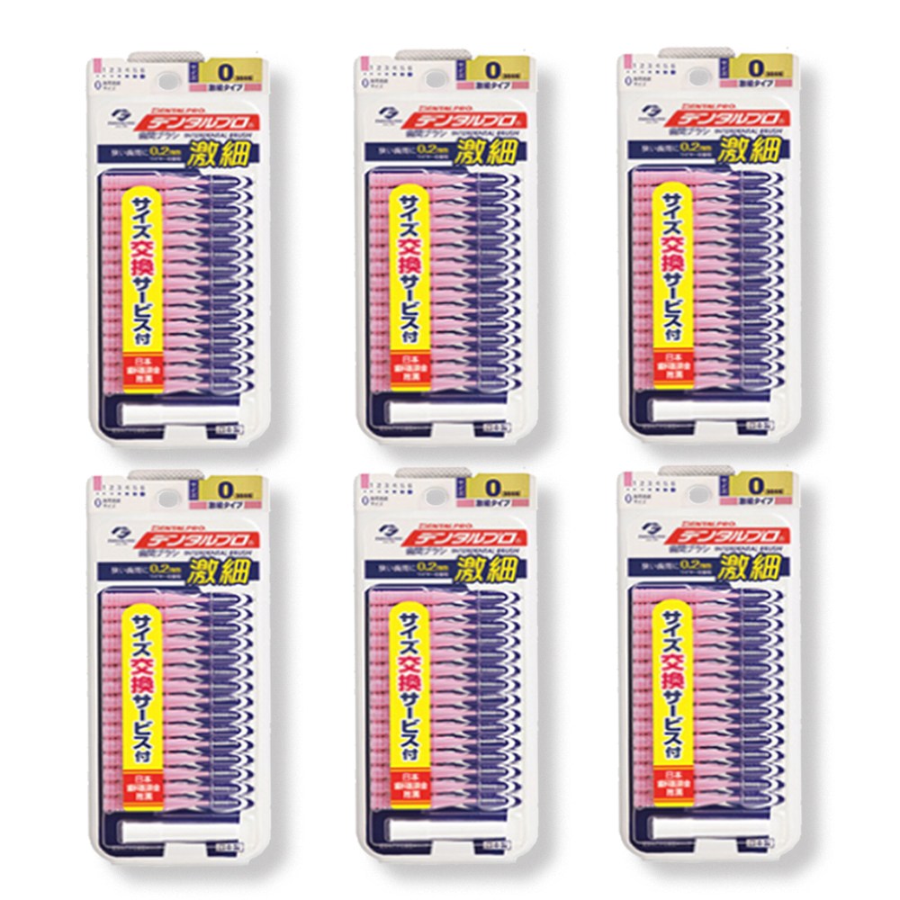 건강두배로 잭스 덴탈프로 치간칫솔 사이즈 0 (SSSS) 22,400원