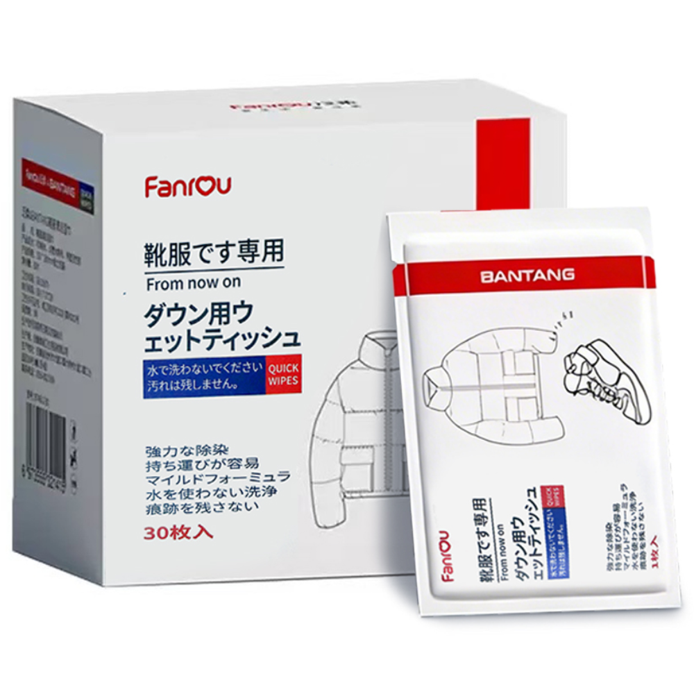 1988Life 패딩 물티슈 의류 얼룩 제거 휴대용 30매, 1세트, 화이트 12,400원