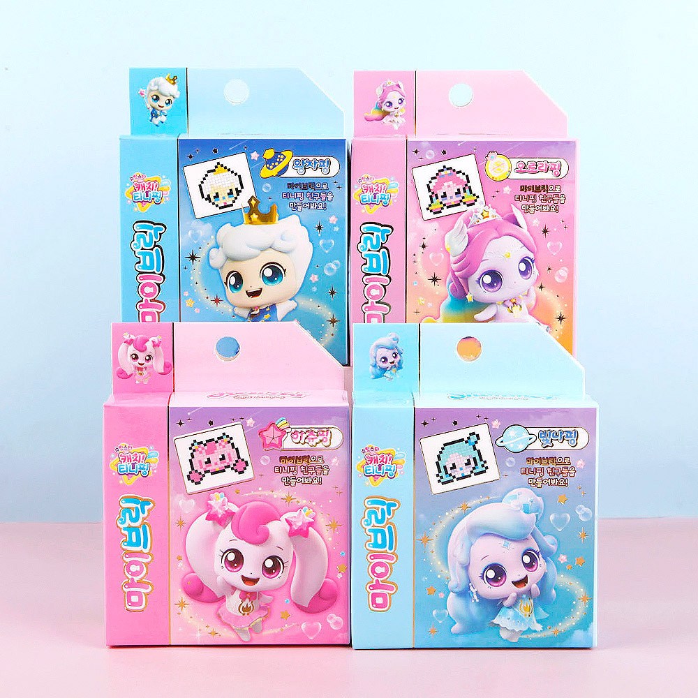 스티커월드 슈팅스타 캐치티니핑 마이브릭 네모 블럭 픽셀 열쇠고리 여아 유아 어린이 장난감 8세 12개, 1개 40,600원